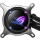 ASUS ROG STRIX LC II 120 ARGB 120mm - 1138726 - zdjęcie 2